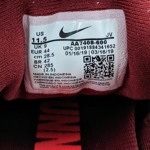 Nike Flex New in box - Picture 6 of 6